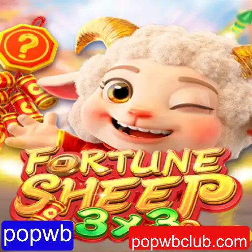 FortuneSheep: Descubra o Fascinante Mundo do Novo Jogo com POPWB