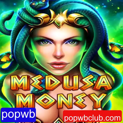 Explorando o Fascinante Jogo 'MedusaMoney': Estratégias e Regras